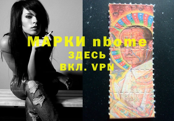 ECSTASY Алексин
