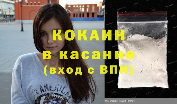 spice Алзамай