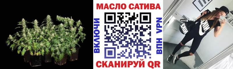 Дистиллят ТГК жижа Белореченск