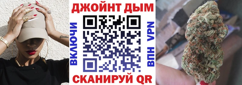Бошки марихуана Amnesia  хочу   Белореченск 